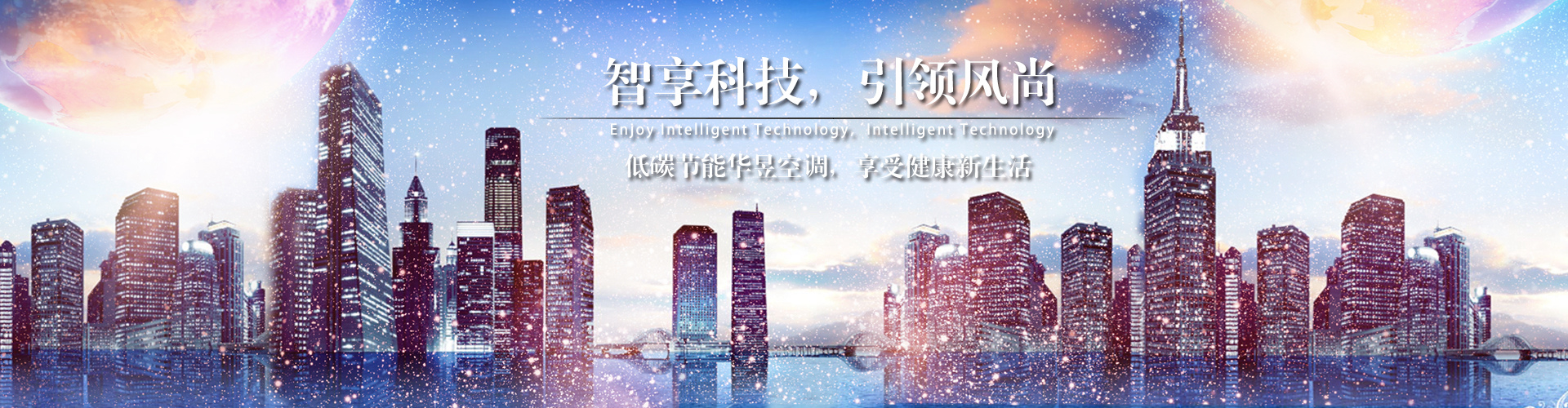 置之死地网